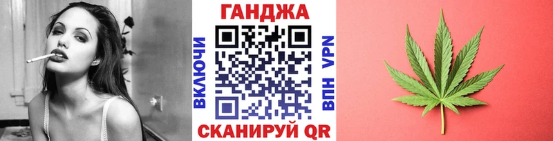 A-PVP Краснослободск