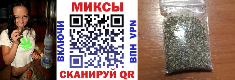 БУТИРАТ 1.4BDO  Краснослободск 