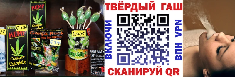 дарнет шоп  Краснослободск  Еда ТГК марихуана 