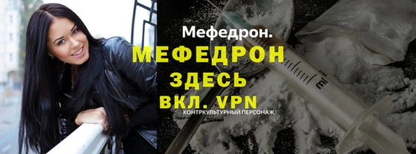 дурь Липки