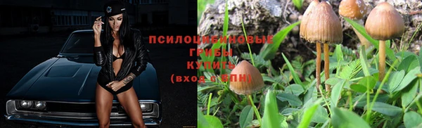 кокаин Лихославль