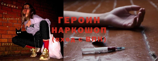 дурь Липки