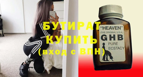 дурь Липки