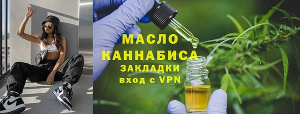 дурь Липки