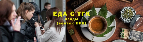 хмурый Лиски