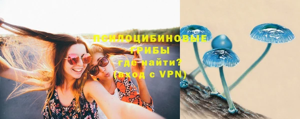 кокаин Лихославль