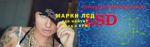 кокаин Лихославль