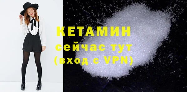 дурь Липки
