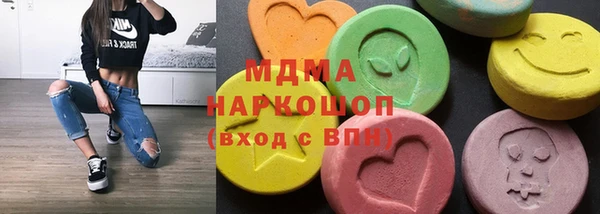 хмурый Лиски