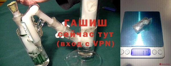 хмурый Лиски