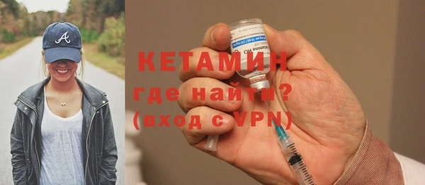хмурый Лиски