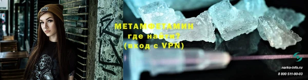 дурь Липки