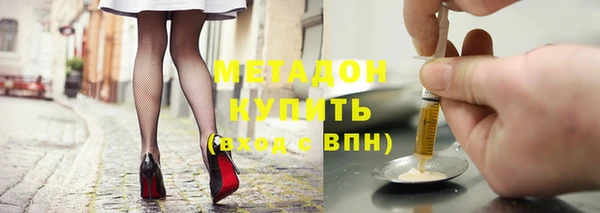 дурь Липки