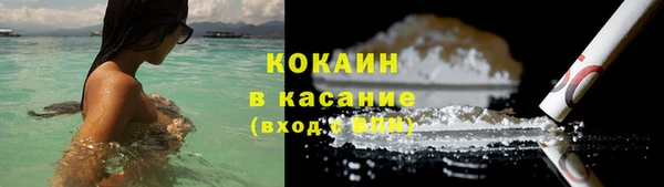 дурь Липки