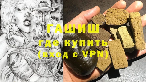 прущие грибы Майский