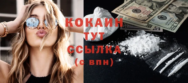 MDMA Лагань