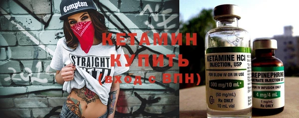 дурь Липки