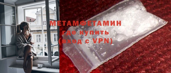 хмурый Лиски