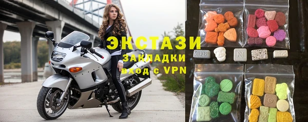 кокаин Лихославль