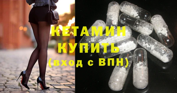 дживик Ладушкин