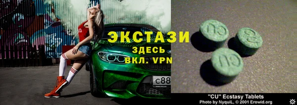 кокаин Лихославль