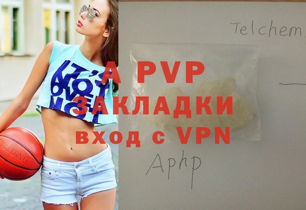 дурь Липки