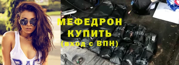 кокаин Лихославль
