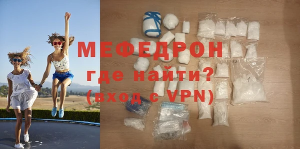 хмурый Лиски