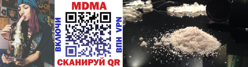 blacksprut   Краснослободск  MDMA кристаллы 