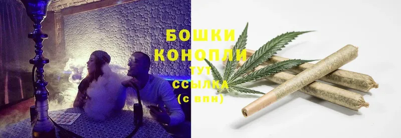 даркнет сайт  Краснослободск  Конопля SATIVA & INDICA 